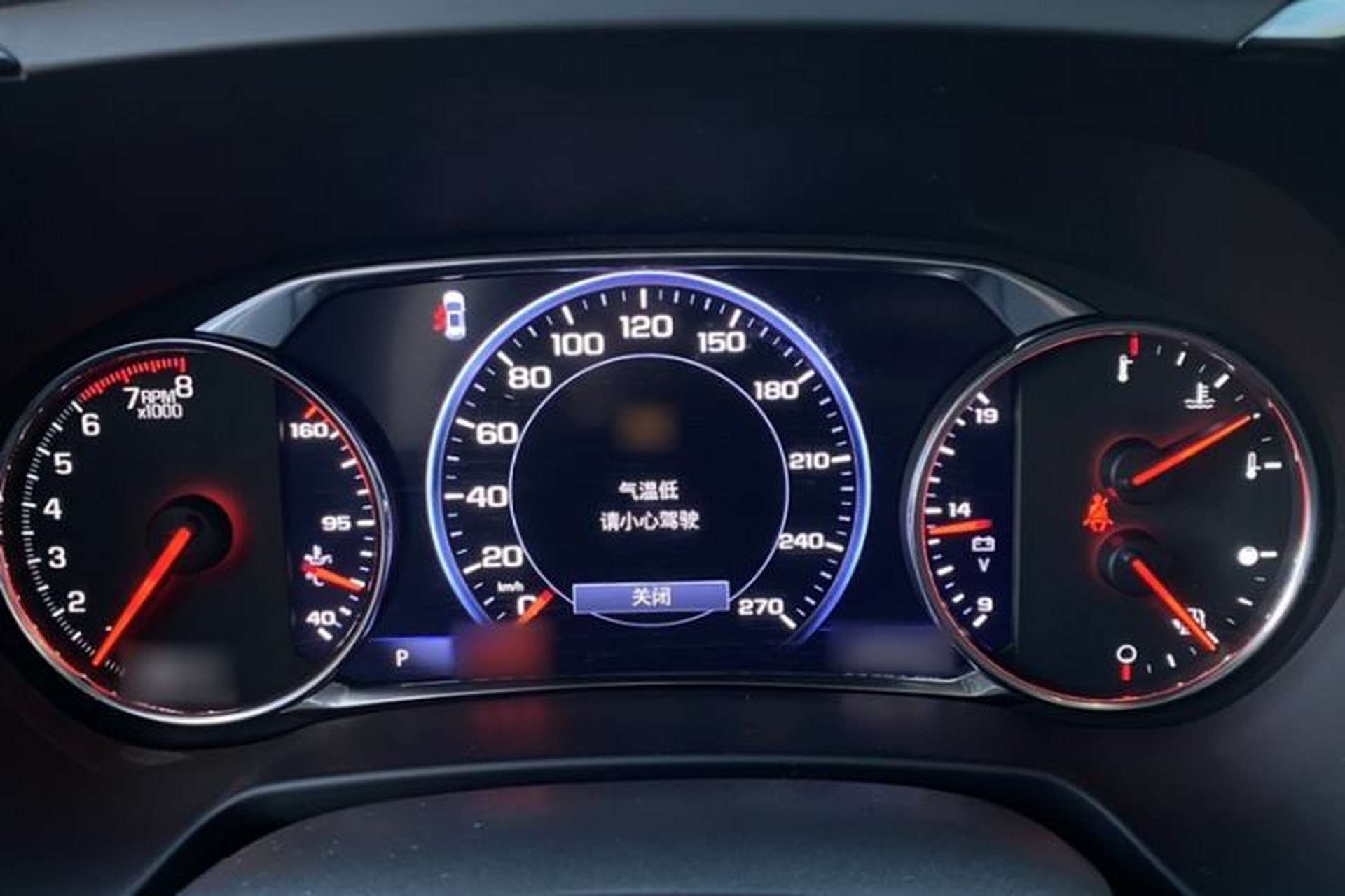 Used Chevrolet Blazer 2022 Mild Hybrid 650T RS Twin-Clutch All-Wheel Drive 7-Seater Prime Edition Instrument Cluster