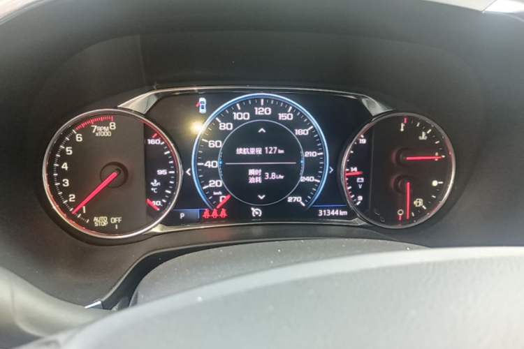 Used Chevrolet Blazer 2022 Mild Hybrid 650T Redline 7-Seater Thunder Edition Instrument Cluster