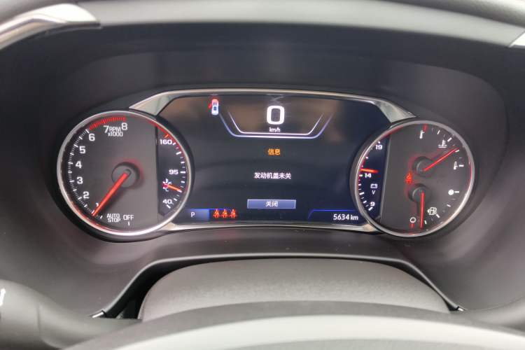 Used Chevrolet Blazer 2022 Mild Hybrid 650T RS Twin-Clutch All-Wheel Drive 7-Seater Prime Edition Instrument Cluster