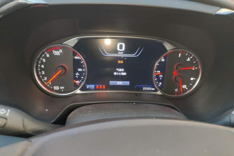 Used Chevrolet Blazer 2022 Mild Hybrid 650T RS Twin-Clutch All-Wheel Drive 7-Seater Prime Edition Instrument Cluster
