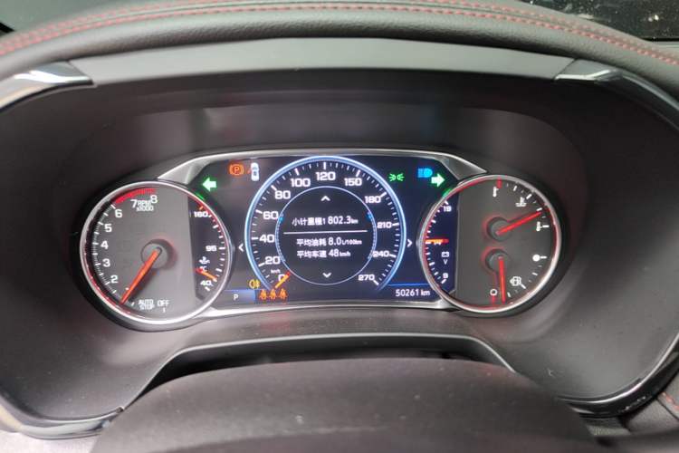 Used Chevrolet Blazer 2022 Mild Hybrid 650T RS Twin-Clutch All-Wheel Drive 7-Seater Prime Edition Instrument Cluster