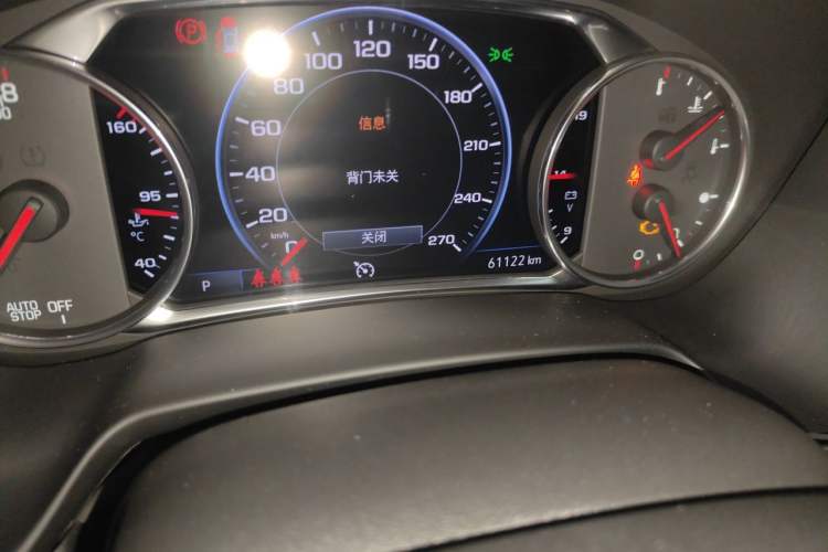 Used Chevrolet Blazer 2022 Mild Hybrid 650T Redline 7-Seater Thunder Edition Odometer Close Up
