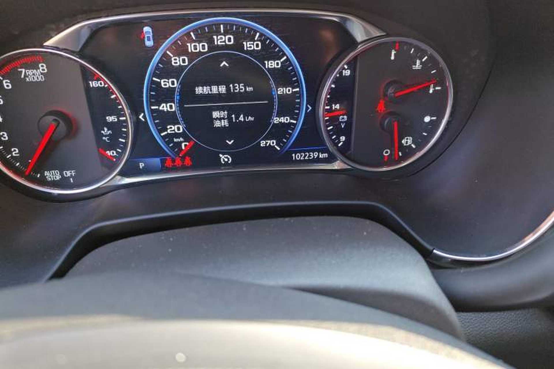 Used Chevrolet Blazer 2022 Light Hybrid 650T Redline 5-Seater Model Odometer Close Up