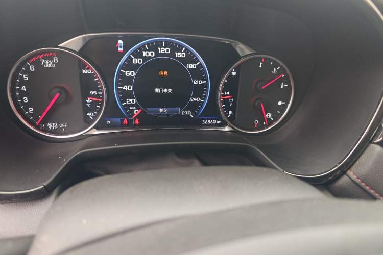 Used Chevrolet Blazer 2022 Mild Hybrid 650T RS Four-Wheel Drive 5-Seater Hardcore Version Odometer Close Up