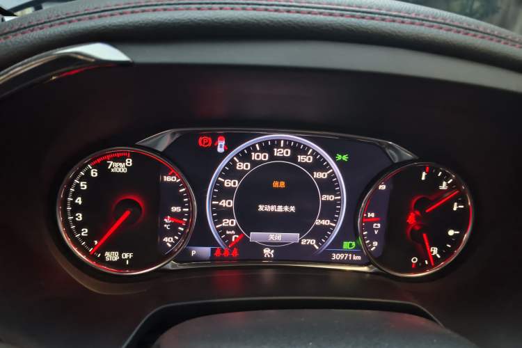 Used Chevrolet Blazer 2022 Mild Hybrid 650T RS Twin-Clutch All-Wheel Drive 7-Seater Prime Edition Odometer Close Up