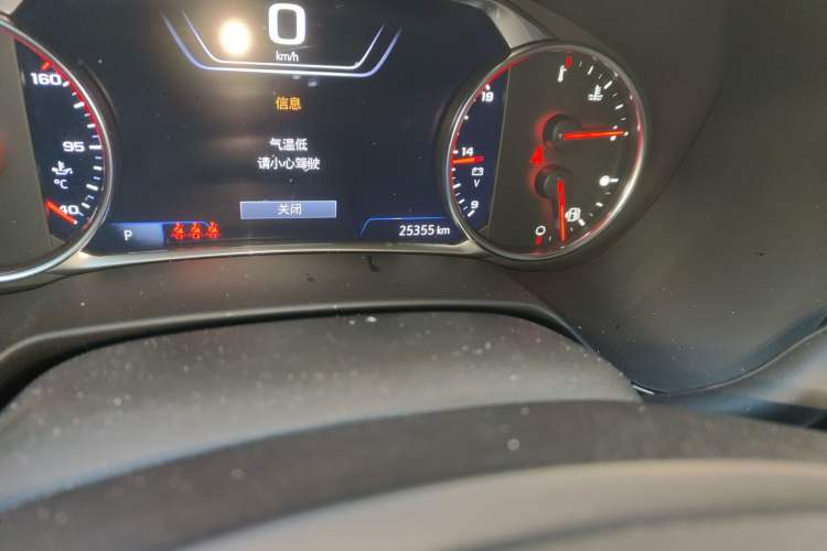 Used Chevrolet Blazer 2022 Mild Hybrid 650T RS Twin-Clutch All-Wheel Drive 7-Seater Prime Edition Odometer Close Up