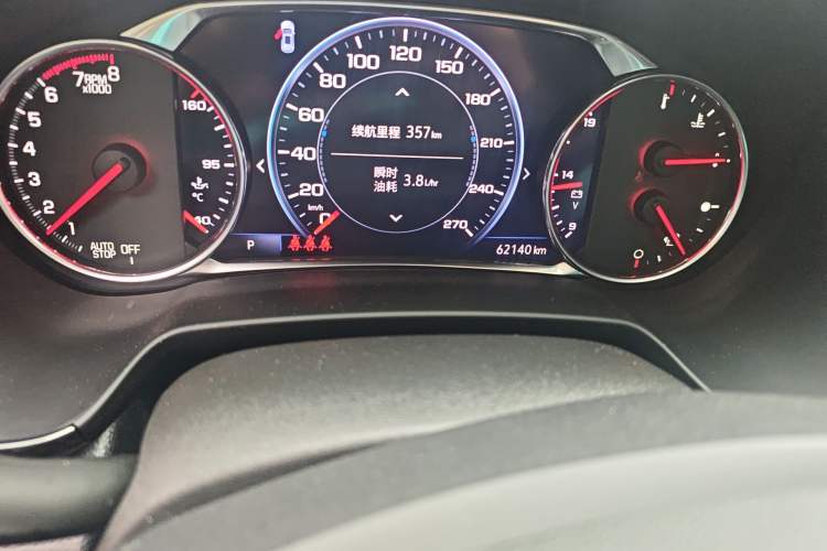 Used Chevrolet Blazer 2022 Mild Hybrid 650T RS Twin-Clutch All-Wheel Drive 7-Seater Prime Edition Odometer Close Up