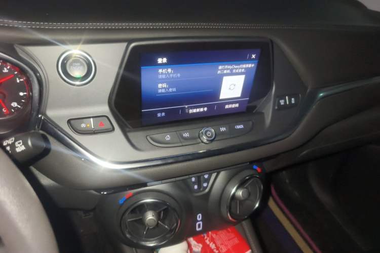 Used Chevrolet Blazer 2022 Mild Hybrid 650T 7-Seater Model Edition Audio And AC Panel