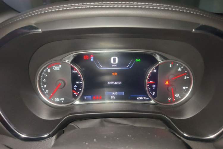 Used Chevrolet Blazer 2022 Mild Hybrid 650T 7-Seater Model Edition Instrument Cluster