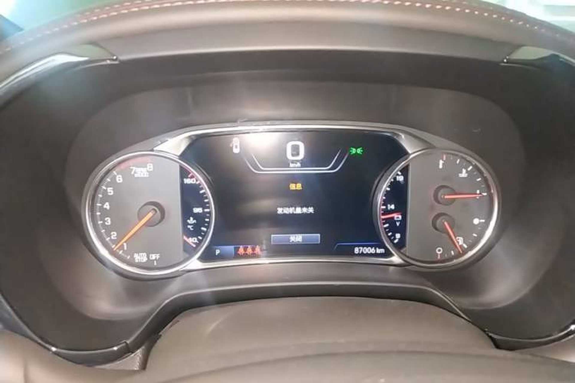 Used Chevrolet Blazer 2022 Mild Hybrid 650T RS Twin-Clutch All-Wheel Drive 7-Seater Prime Edition Instrument Cluster