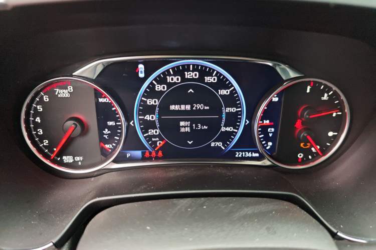 Used Chevrolet Blazer 2022 Mild Hybrid 650T 7-Seater Model Edition Instrument Cluster