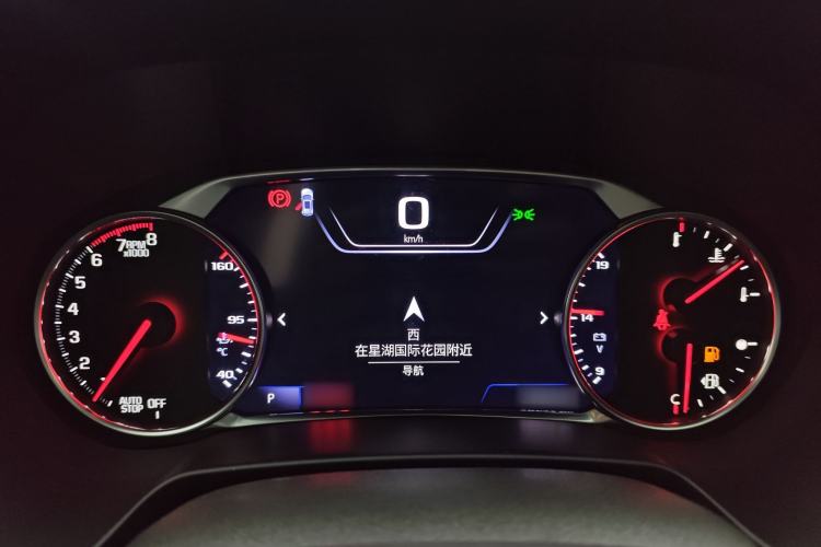 Used Chevrolet Blazer 2022 Mild Hybrid 650T 7-Seater Wei Version Instrument Cluster