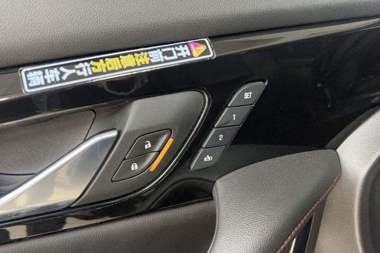 Used Chevrolet Blazer 2022 Mild Hybrid 650T RS Twin-Clutch All-Wheel Drive 7-Seater Prime Edition Interior 5