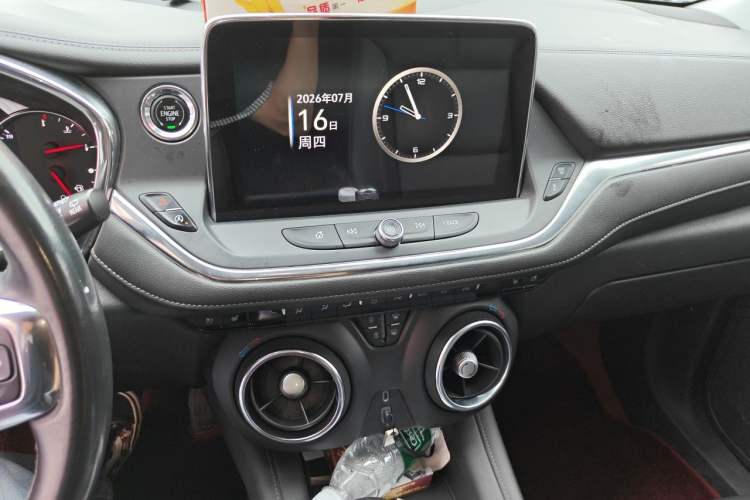 Used Chevrolet Blazer 2022 Mild Hybrid 650T 7-Seater Wei Version Audio And AC Panel