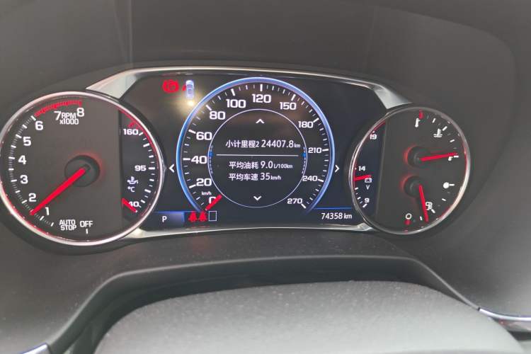 Used Chevrolet Blazer 2022 Mild Hybrid 650T 7-Seater Wei Version Instrument Cluster
