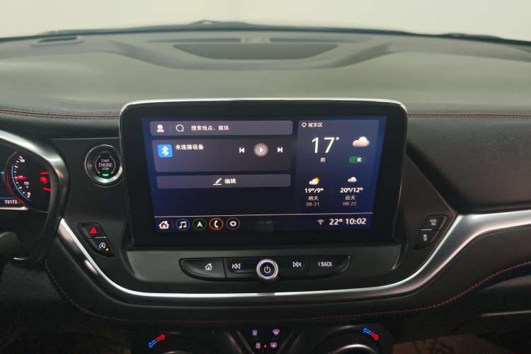 Used Chevrolet Blazer 2022 Mild Hybrid 650T Redline 7-Seater Thunder Edition Audio And AC Panel