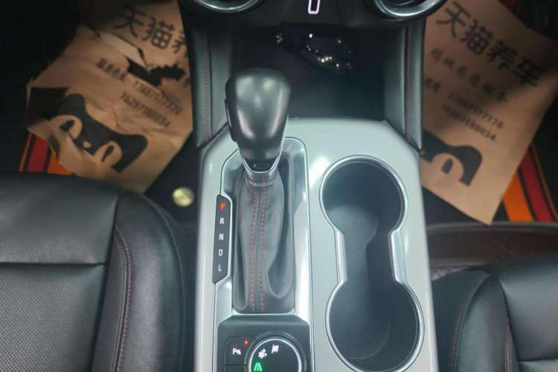Used Chevrolet Blazer 2022 Mild Hybrid 650T Redline 7-Seater Thunder Edition Gear Lever