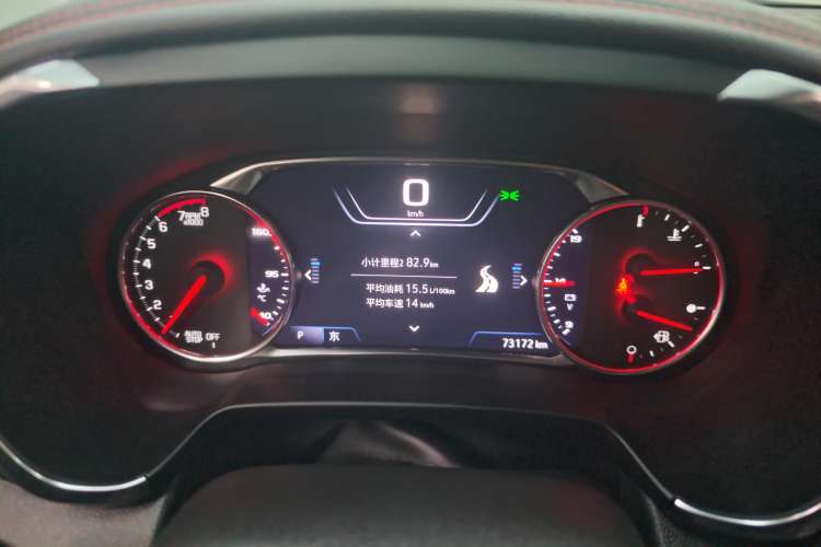 Used Chevrolet Blazer 2022 Mild Hybrid 650T Redline 7-Seater Thunder Edition Instrument Cluster