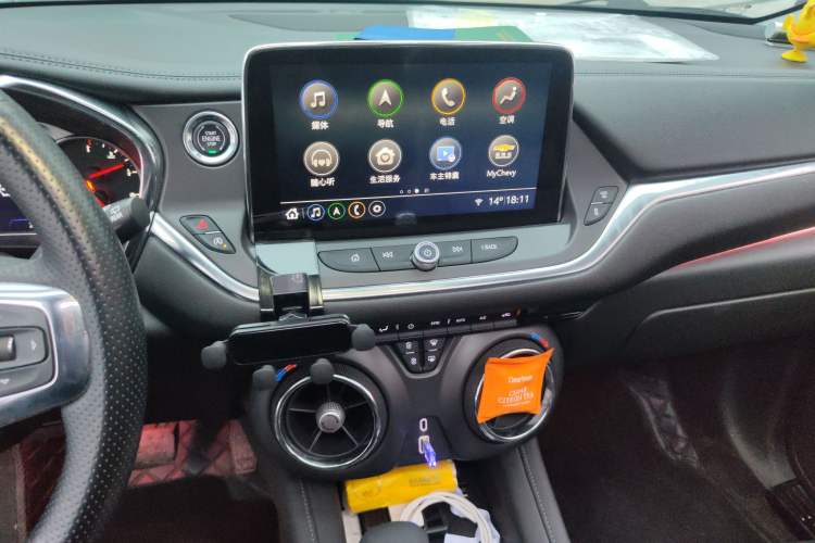 Used Chevrolet Blazer 2022 Mild Hybrid 650T 7-Seater Model Edition Audio And AC Panel