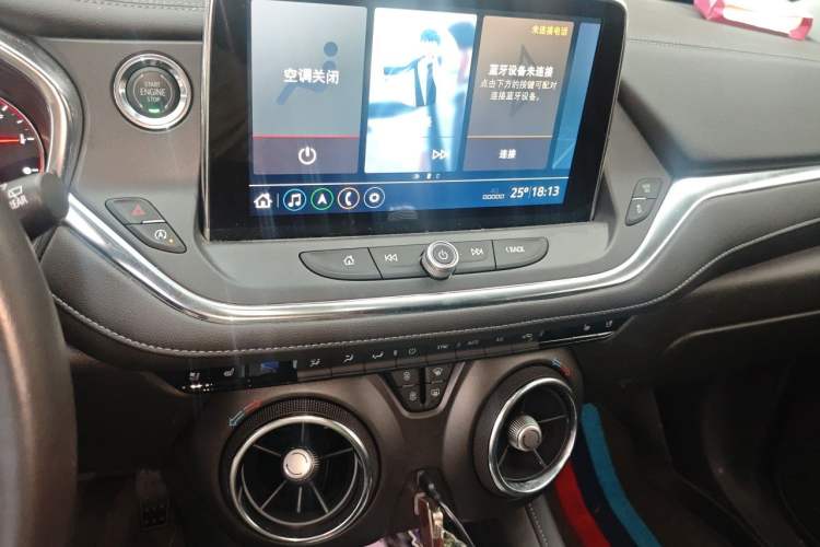 Used Chevrolet Blazer 2022 Mild Hybrid 650T 7-Seater Wei Version Audio And AC Panel