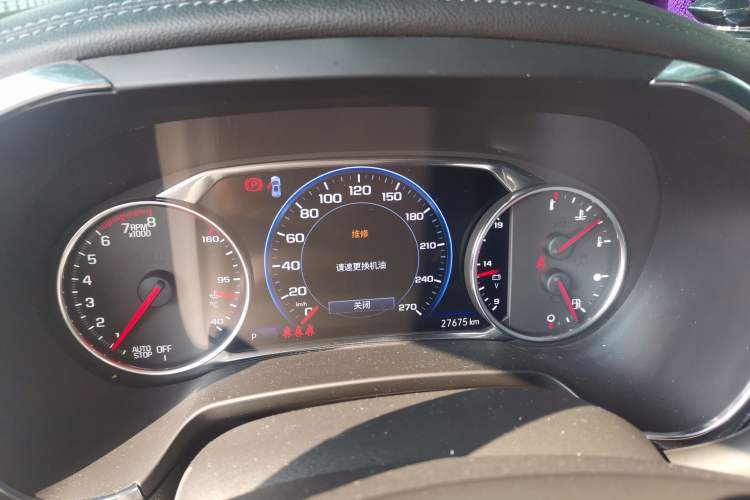 Used Chevrolet Blazer 2022 Mild Hybrid 650T 7-Seater Wei Version Instrument Cluster