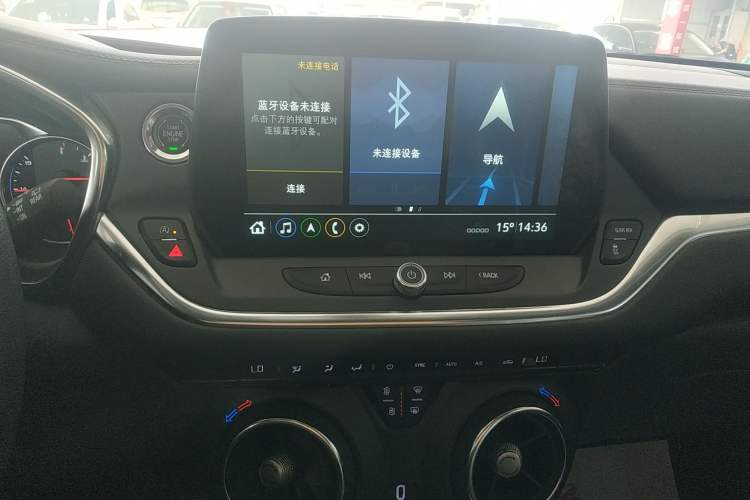 Used Chevrolet Blazer 2023 Light Hybrid 650T Model Audio And AC Panel