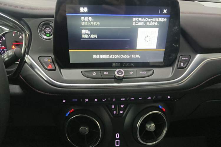Used Chevrolet Blazer 2023 Light Hybrid 650T Redline Thunder Edition Audio And AC Panel