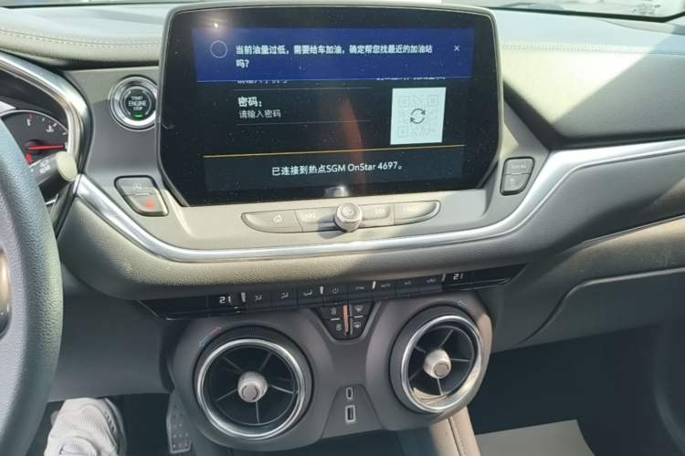 Used Chevrolet Blazer 2023 Light Hybrid 650T Model Audio And AC Panel