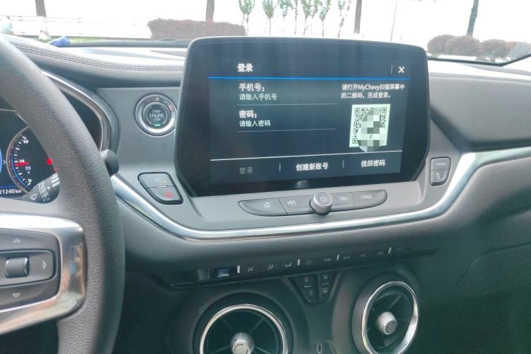 Used Chevrolet Blazer 2023 Light Hybrid 650T Model Audio And AC Panel