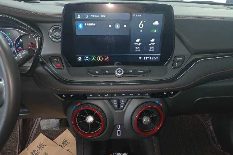 Used Chevrolet Blazer 2023 Light Hybrid 650T RS Twin-Clutch All-Wheel Drive Engine Version Audio And AC Panel