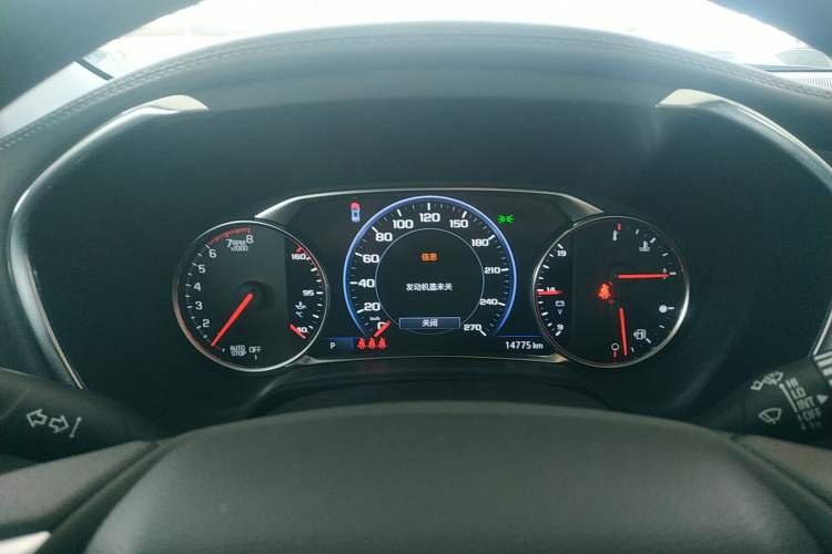 Used Chevrolet Blazer 2023 Light Hybrid 650T Model Instrument Cluster