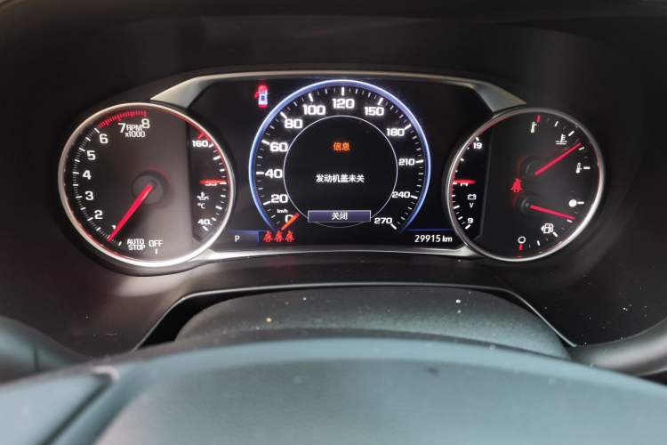 Used Chevrolet Blazer 2023 Light Hybrid 650T RS Twin-Clutch All-Wheel Drive Engine Version Instrument Cluster