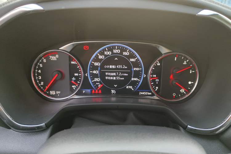 Used Chevrolet Blazer 2023 Light Hybrid 650T Model Instrument Cluster