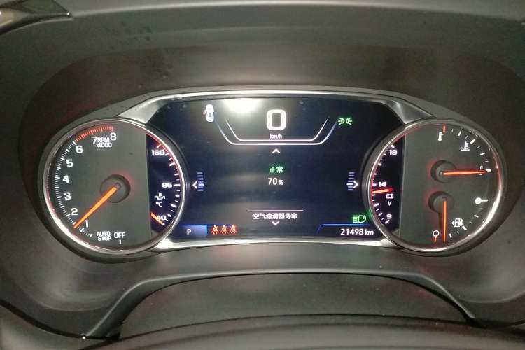 Used Chevrolet Blazer 2023 Light Hybrid 650T RS Twin-Clutch All-Wheel Drive Engine Version Instrument Cluster