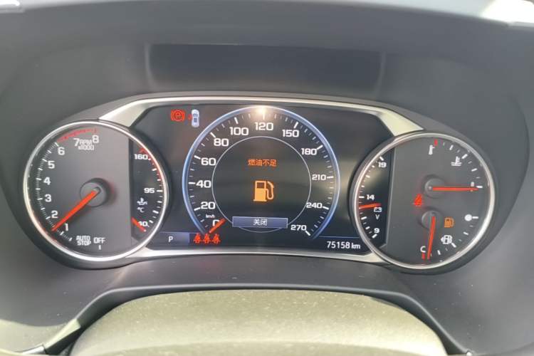 Used Chevrolet Blazer 2023 Light Hybrid 650T Model Instrument Cluster