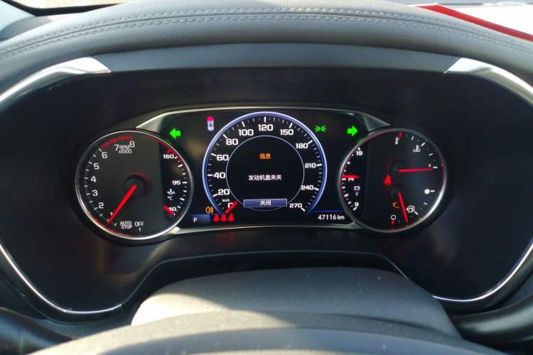 Used Chevrolet Blazer 2023 Light Hybrid 650T Model Instrument Cluster