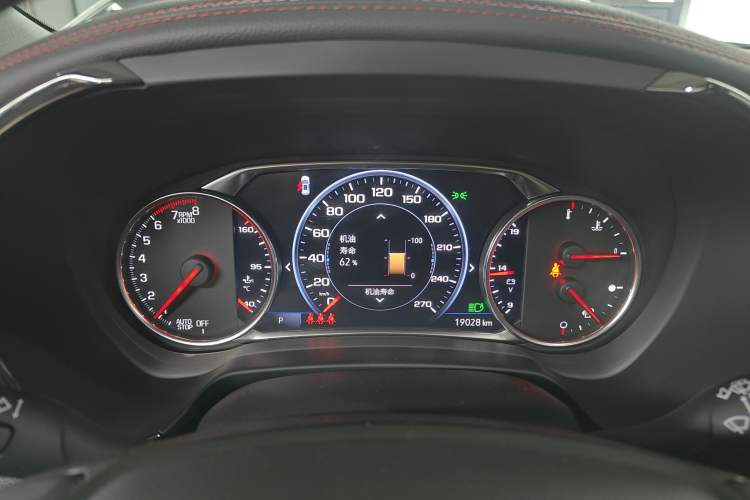 Used Chevrolet Blazer 2023 Light Hybrid 650T RS Twin-Clutch All-Wheel Drive Engine Version Instrument Cluster