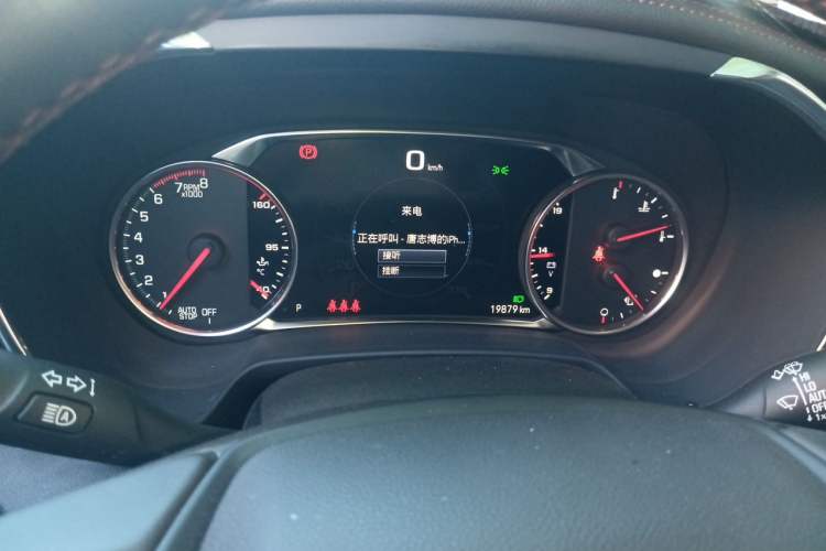 Used Chevrolet Blazer 2023 Light Hybrid 650T Redline Thunder Edition Instrument Cluster