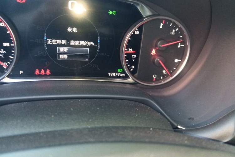 Used Chevrolet Blazer 2023 Light Hybrid 650T Redline Thunder Edition Odometer Close Up