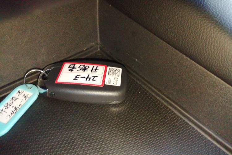Used Chevrolet Blazer 2023 Light Hybrid 650T Model Vehicle Key