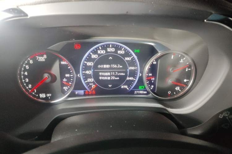 Used Chevrolet Blazer 2023 Light Hybrid 650T Redline Thunder Edition Instrument Cluster