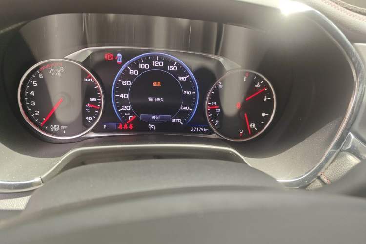 Used Chevrolet Blazer 2023 Light Hybrid 650T Redline Thunder Edition Odometer Close Up