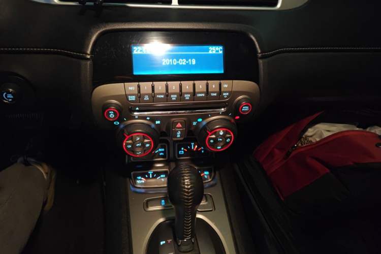 Used Chevrolet Camaro 2012 Revised Version 3.6L Legendary Performance Edition Audio And AC Panel