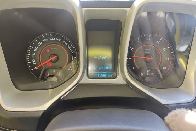 Used Chevrolet Camaro 2012 3.6L Legendary Performance Edition Instrument Cluster