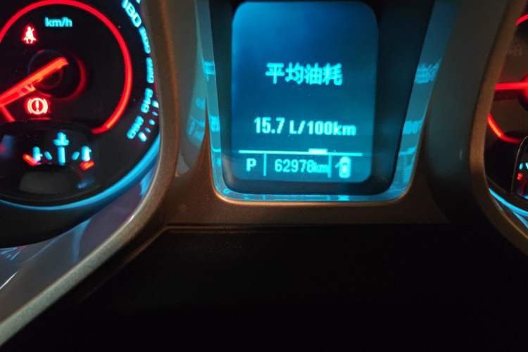 Used Chevrolet Camaro 2012 Revised Version 3.6L Legendary Performance Edition Odometer Close Up