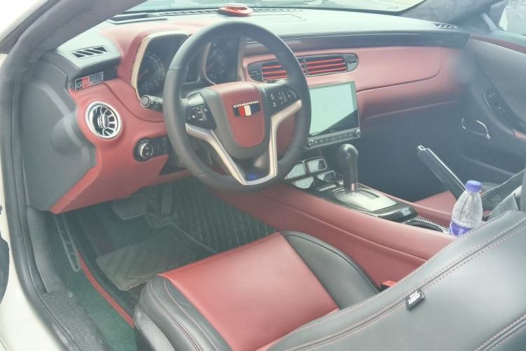 Used Chevrolet Camaro 2015 3.6L RS Limited Edition Center Console