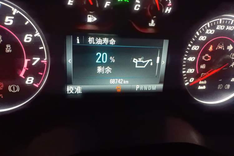 Used Chevrolet Camaro  Odometer Close Up