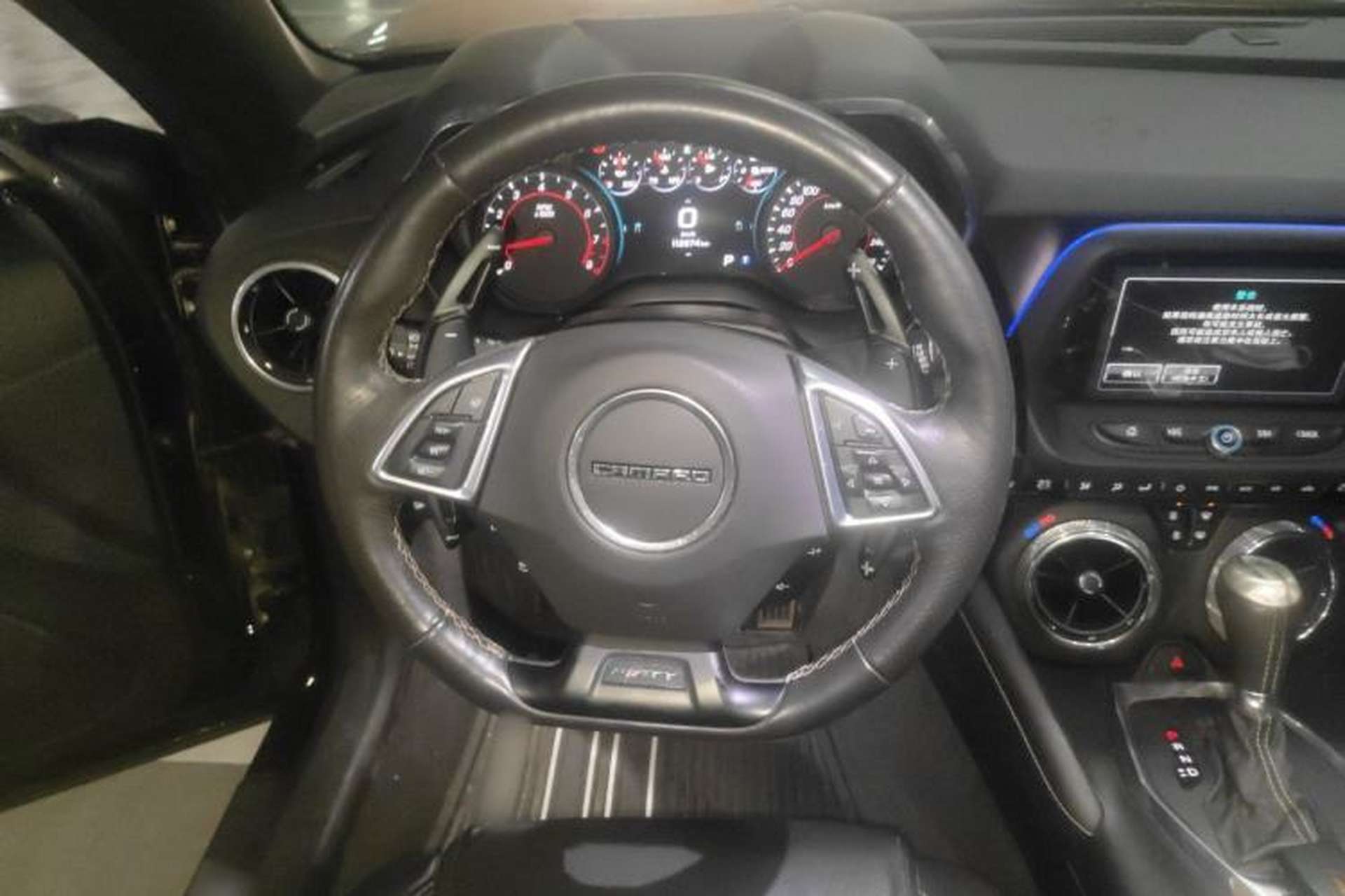 Used Chevrolet Camaro 2017 2.0T RS Steering Wheel