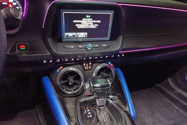 Used Chevrolet Camaro 2017 2.0T RS Audio And AC Panel