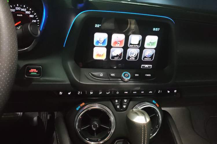Used Chevrolet Camaro 2017 2.0T RS Audio And AC Panel